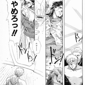 [MATSUZAKI Tsukasa] Yagiza no Koibito [JP] – Gay Comics image 033.jpg