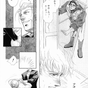 [MATSUZAKI Tsukasa] Yagiza no Koibito [JP] – Gay Comics image 034.jpg