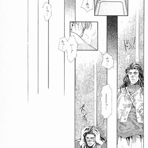 [MATSUZAKI Tsukasa] Yagiza no Koibito [JP] – Gay Comics image 035.jpg