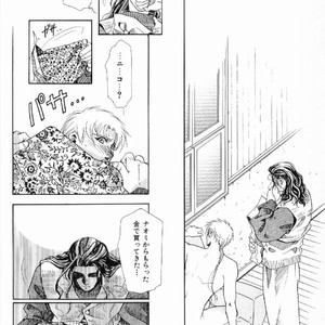[MATSUZAKI Tsukasa] Yagiza no Koibito [JP] – Gay Comics image 036.jpg