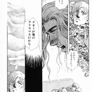 [MATSUZAKI Tsukasa] Yagiza no Koibito [JP] – Gay Comics image 037.jpg