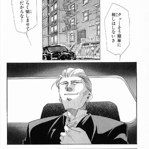 [MATSUZAKI Tsukasa] Yagiza no Koibito [JP] – Gay Comics image 038.jpg