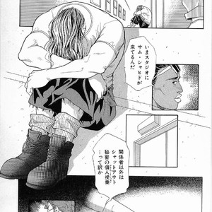 [MATSUZAKI Tsukasa] Yagiza no Koibito [JP] – Gay Comics image 041.jpg