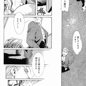 [MATSUZAKI Tsukasa] Yagiza no Koibito [JP] – Gay Comics image 048.jpg