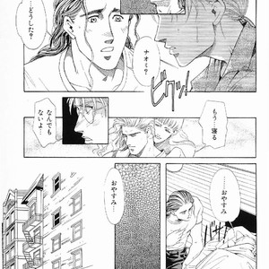 [MATSUZAKI Tsukasa] Yagiza no Koibito [JP] – Gay Comics image 055.jpg