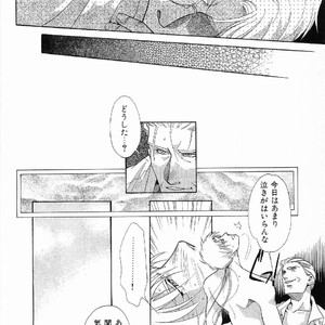 [MATSUZAKI Tsukasa] Yagiza no Koibito [JP] – Gay Comics image 056.jpg