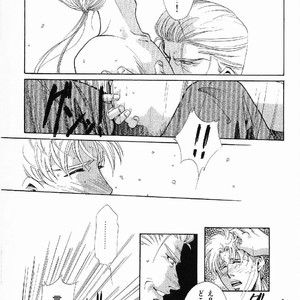 [MATSUZAKI Tsukasa] Yagiza no Koibito [JP] – Gay Comics image 057.jpg
