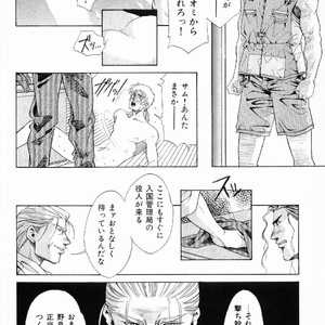 [MATSUZAKI Tsukasa] Yagiza no Koibito [JP] – Gay Comics image 064.jpg