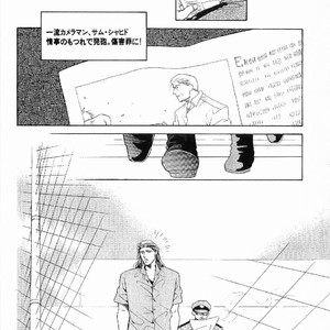 [MATSUZAKI Tsukasa] Yagiza no Koibito [JP] – Gay Comics image 068.jpg