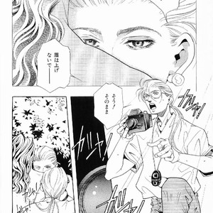 [MATSUZAKI Tsukasa] Yagiza no Koibito [JP] – Gay Comics image 076.jpg
