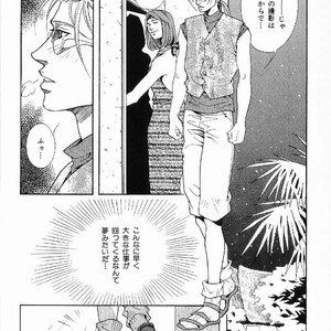 [MATSUZAKI Tsukasa] Yagiza no Koibito [JP] – Gay Comics image 080.jpg