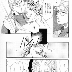 [MATSUZAKI Tsukasa] Yagiza no Koibito [JP] – Gay Comics image 083.jpg