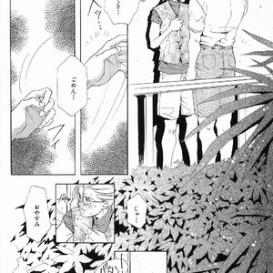 [MATSUZAKI Tsukasa] Yagiza no Koibito [JP] – Gay Comics image 084.jpg