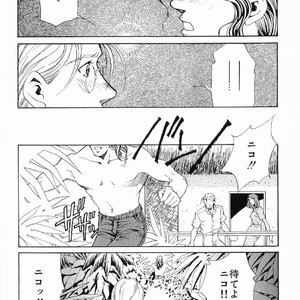 [MATSUZAKI Tsukasa] Yagiza no Koibito [JP] – Gay Comics image 094.jpg