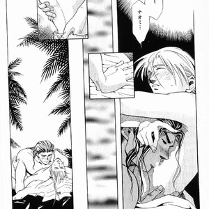 [MATSUZAKI Tsukasa] Yagiza no Koibito [JP] – Gay Comics image 100.jpg