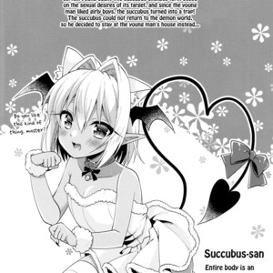 [R*kaffy (Aichi Shiho)] Otokonoko Succubus-san to Amaama Seikatsu [Eng] – Gay Comics image 004.jpg
