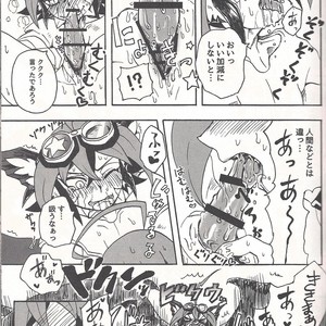 [Kaitou Yuuhi]  Lili Scale ∞ – Yu-Gi-Oh! ARC-V dj [JP] – Gay Comics image 012.jpg