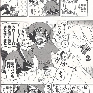 [Kaitou Yuuhi]  Lili Scale ∞ – Yu-Gi-Oh! ARC-V dj [JP] – Gay Comics image 013.jpg