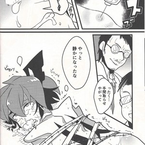 [Kaitou Yuuhi]  Lili Scale ∞ – Yu-Gi-Oh! ARC-V dj [JP] – Gay Comics image 021.jpg