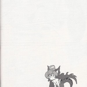 [Kaitou Yuuhi]  Lili Scale ∞ – Yu-Gi-Oh! ARC-V dj [JP] – Gay Comics image 025.jpg