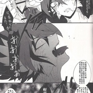 [Kaitou Yuuhi]  Lili Scale ∞ – Yu-Gi-Oh! ARC-V dj [JP] – Gay Comics image 032.jpg