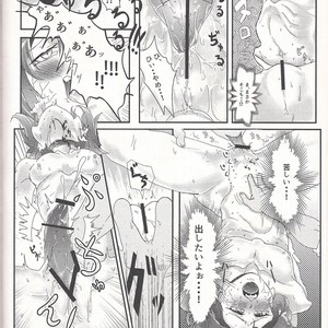 [Kaitou Yuuhi]  Lili Scale ∞ – Yu-Gi-Oh! ARC-V dj [JP] – Gay Comics image 041.jpg
