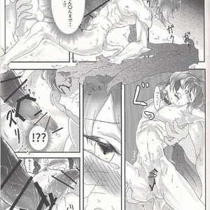 [Kaitou Yuuhi]  Lili Scale ∞ – Yu-Gi-Oh! ARC-V dj [JP] – Gay Comics image 042.jpg