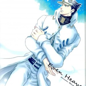 [Alcian Blue] Even Heaven – Jojo dj [JP] – Gay Comics