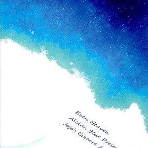 [Alcian Blue] Even Heaven – Jojo dj [JP] – Gay Comics image 028.jpg