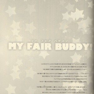 [Sake Federation (Various)] MY FAIR BUDDY! – Future Card Buddyfight dj [JP] – Gay Comics image 007.jpg