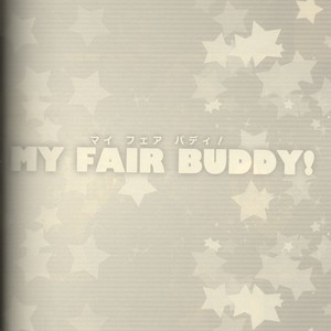 [Sake Federation (Various)] MY FAIR BUDDY! – Future Card Buddyfight dj [JP] – Gay Comics image 018.jpg