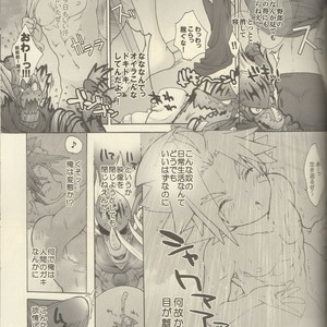 [Sake Federation (Various)] MY FAIR BUDDY! – Future Card Buddyfight dj [JP] – Gay Comics image 023.jpg