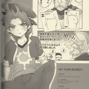[Sake Federation (Various)] MY FAIR BUDDY! – Future Card Buddyfight dj [JP] – Gay Comics image 034.jpg
