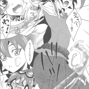 [Neo Wing (Saika)] Slime Panic – Yu-Gi-Oh! ARC-V dj [JP] – Gay Comics image 009.jpg