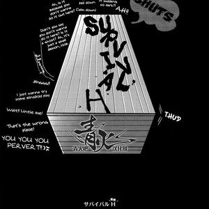 [Ego Soul] Survival H – Kuroko no Basuke dj [Eng] – Gay Comics image 029.jpg