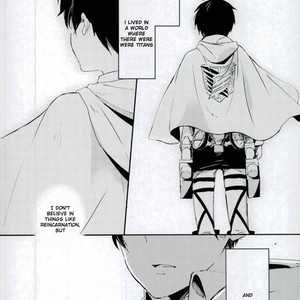 [Tsumarimashita (Tsumumi)] Levi sensei to Randoseru – Attack on Titan dj [Eng] {DemonnPrincess} – Gay Comics image 002.jpg