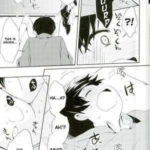 [Tsumarimashita (Tsumumi)] Levi sensei to Randoseru – Attack on Titan dj [Eng] {DemonnPrincess} – Gay Comics image 017.jpg