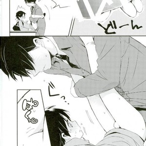 [Tsumarimashita (Tsumumi)] Levi sensei to Randoseru – Attack on Titan dj [Eng] {DemonnPrincess} – Gay Comics image 020.jpg