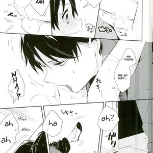 [Tsumarimashita (Tsumumi)] Levi sensei to Randoseru – Attack on Titan dj [Eng] {DemonnPrincess} – Gay Comics image 021.jpg