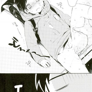 [Tsumarimashita (Tsumumi)] Levi sensei to Randoseru – Attack on Titan dj [Eng] {DemonnPrincess} – Gay Comics image 024.jpg