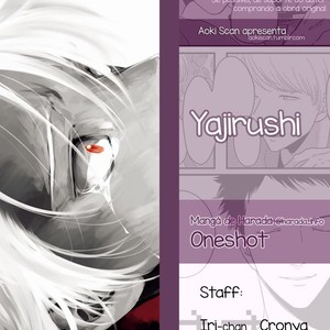 [Harada] Yajirushi [Portuguese] – Gay Comics image 001.jpg