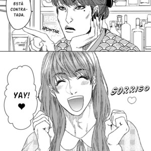 [OGERETSU Tanaka] Koi ga Odoru New Town (update c.2) [Portuguese] — 005