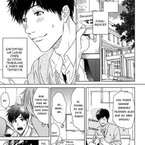 [OGERETSU Tanaka] Koi ga Odoru New Town (update c.2) [Portuguese] — 007