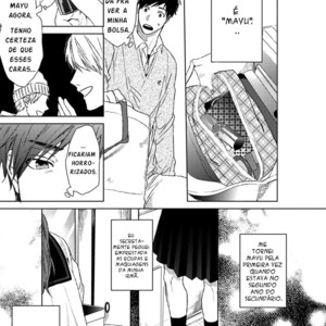 [OGERETSU Tanaka] Koi ga Odoru New Town (update c.2) [Portuguese] — 009
