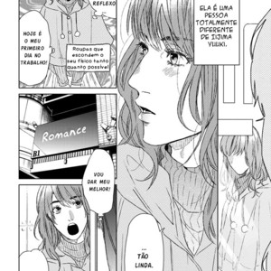 [OGERETSU Tanaka] Koi ga Odoru New Town (update c.2) [Portuguese] — 012