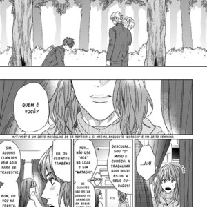 [OGERETSU Tanaka] Koi ga Odoru New Town (update c.2) [Portuguese] — 015
