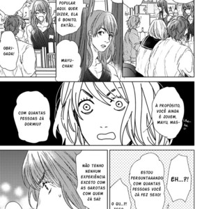 [OGERETSU Tanaka] Koi ga Odoru New Town (update c.2) [Portuguese] — 017