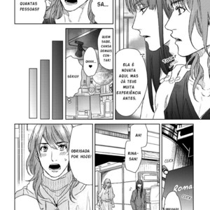 [OGERETSU Tanaka] Koi ga Odoru New Town (update c.2) [Portuguese] — 018