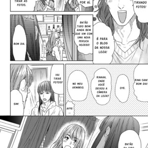 [OGERETSU Tanaka] Koi ga Odoru New Town (update c.2) [Portuguese] — 022