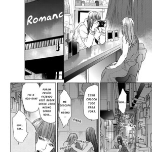 [OGERETSU Tanaka] Koi ga Odoru New Town (update c.2) [Portuguese] — 024